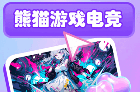 ؈Α늸app°