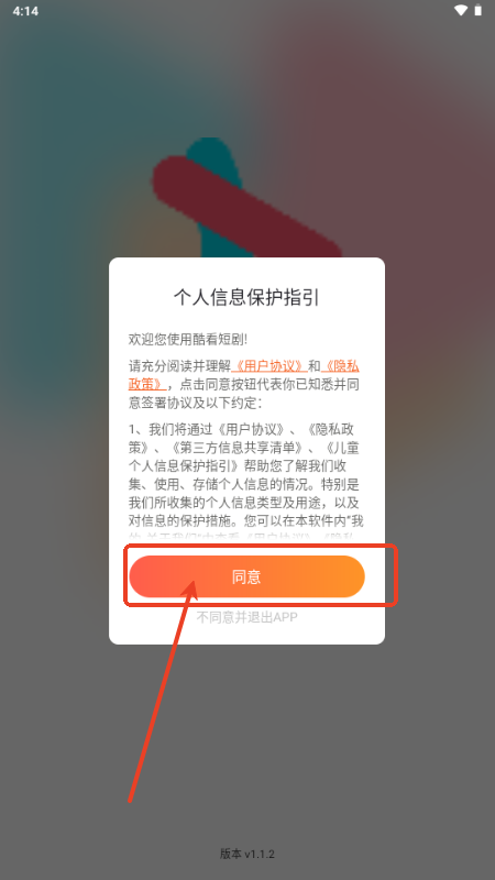 ῴ̄