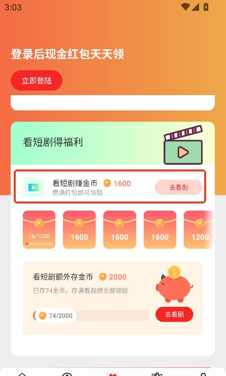 ῴ̄