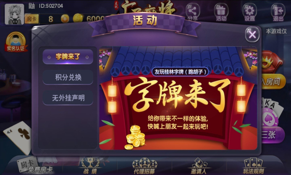 ȤV錢ٷ