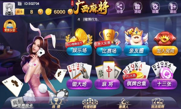 ȤV錢ٷ
