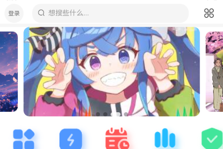 o^app
