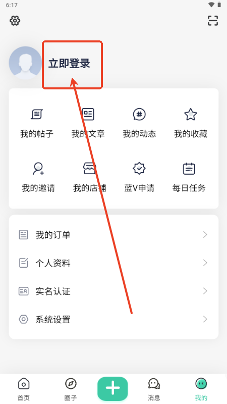 o^app