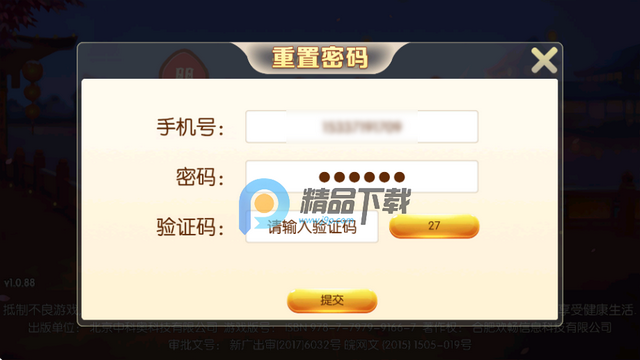 Ѱ錢