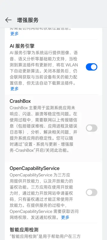 CrashBox