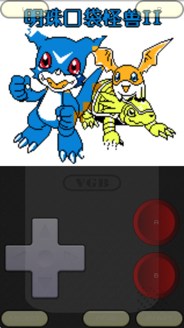 VGBAnextģ