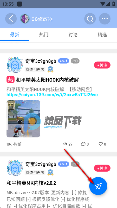 appٷ
