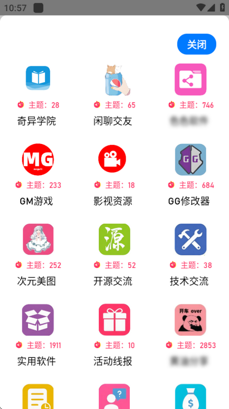 appٷ