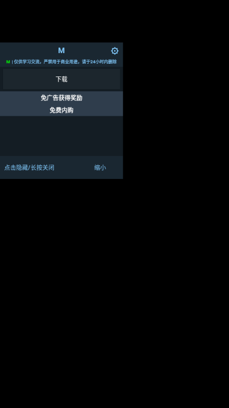 Ҵ(BagSurvival)