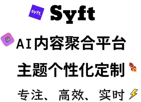 Syft AI
