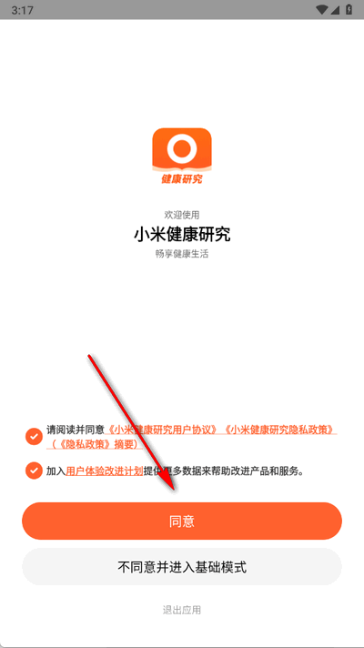 С׽оappٷ