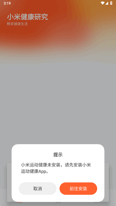 С׽оappٷ