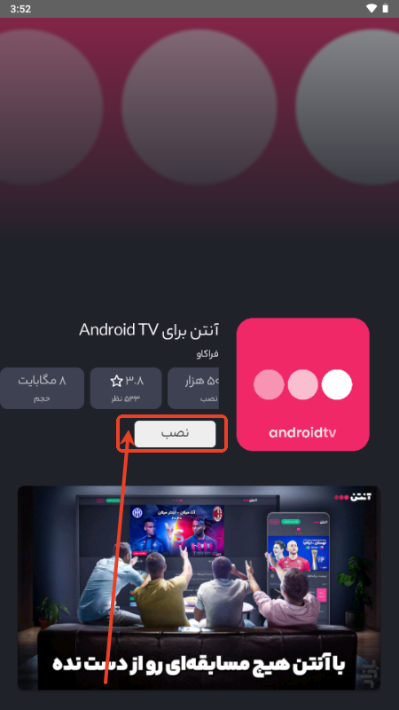 Bazaar(yng)̵TV