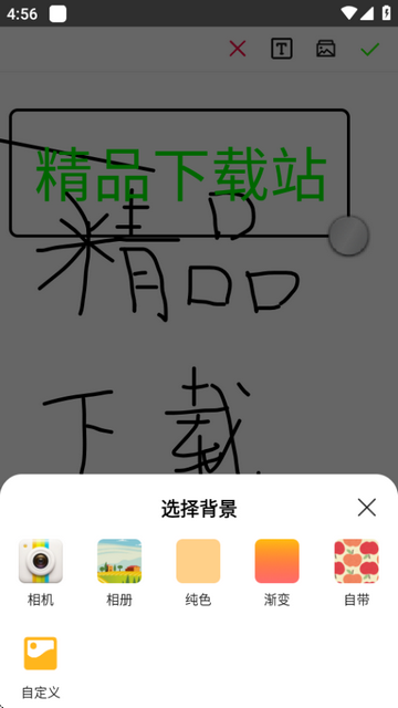 Ϳѻͼapp߼