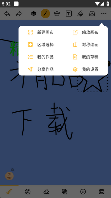 Ϳѻͼapp߼