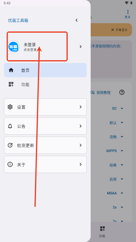 ރ(yu)