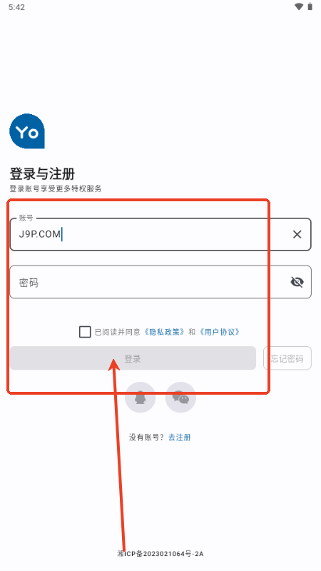 ރ(yu)