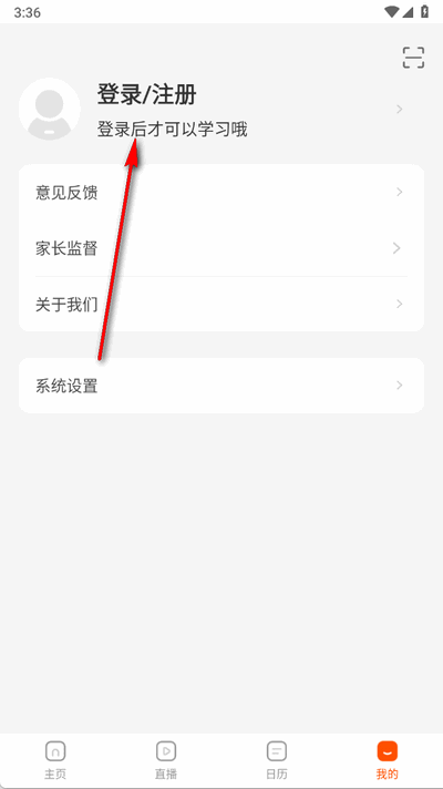}app°