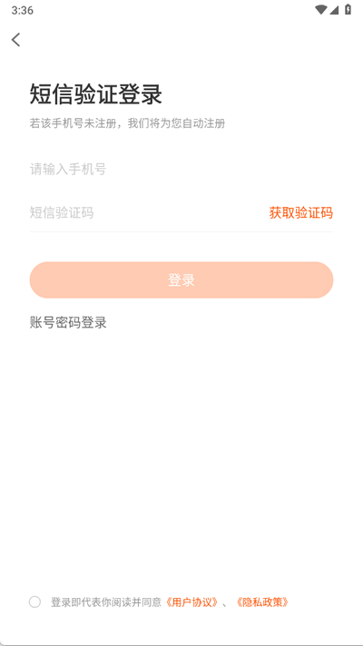 }app°