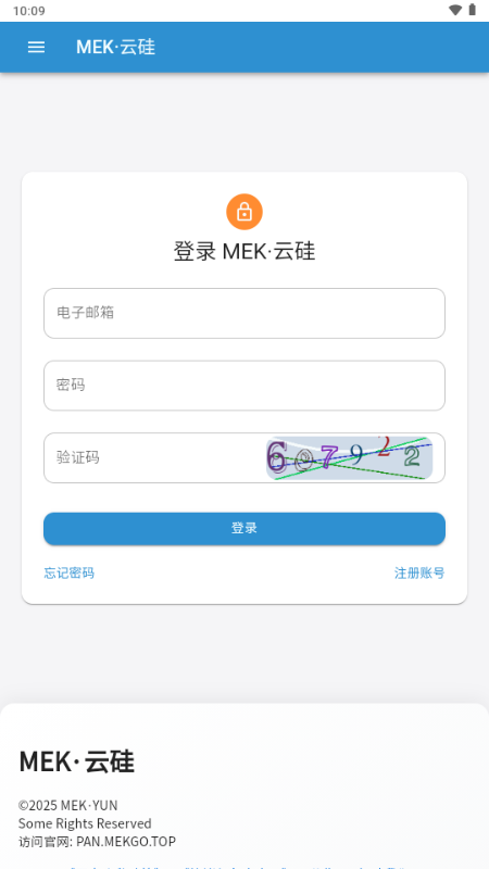 MEKƹ