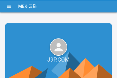 MEKƹ
