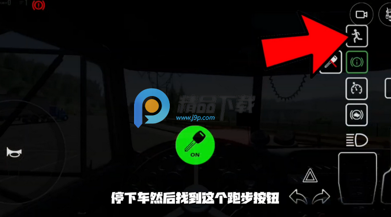 濨܇ģM°(Truck Simulator Big Rigs)