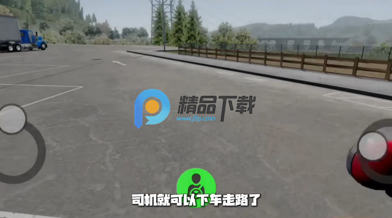 濨܇ģM°(Truck Simulator Big Rigs)
