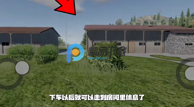 濨܇ģM°(Truck Simulator Big Rigs)