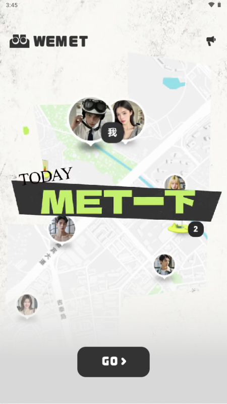 ΢WEMET