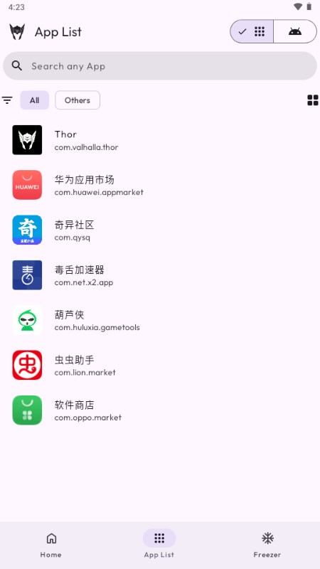 Thor App Manager