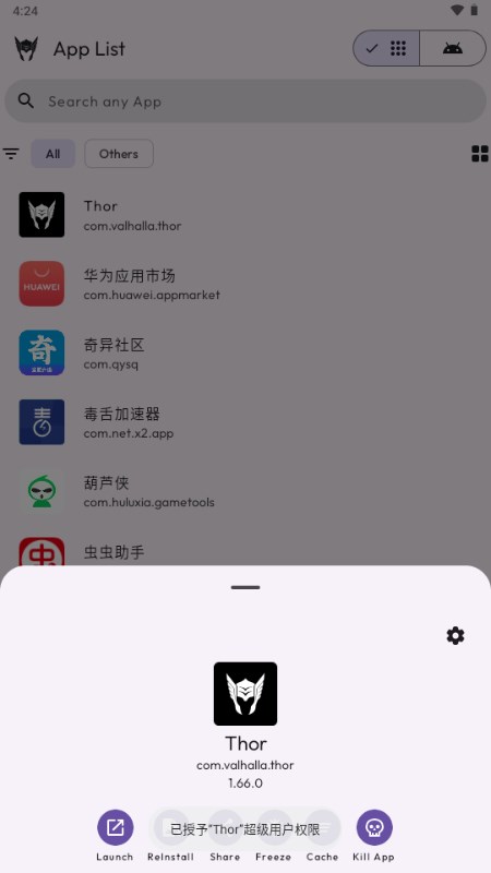 Thor App Manager
