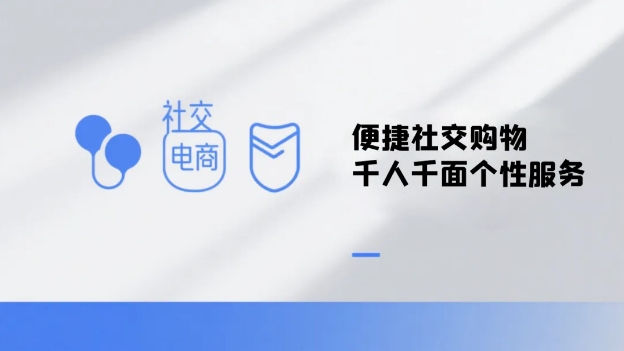 Hxapp