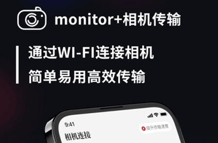 monitor Cݔapp֙C