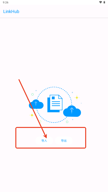 LinkHub