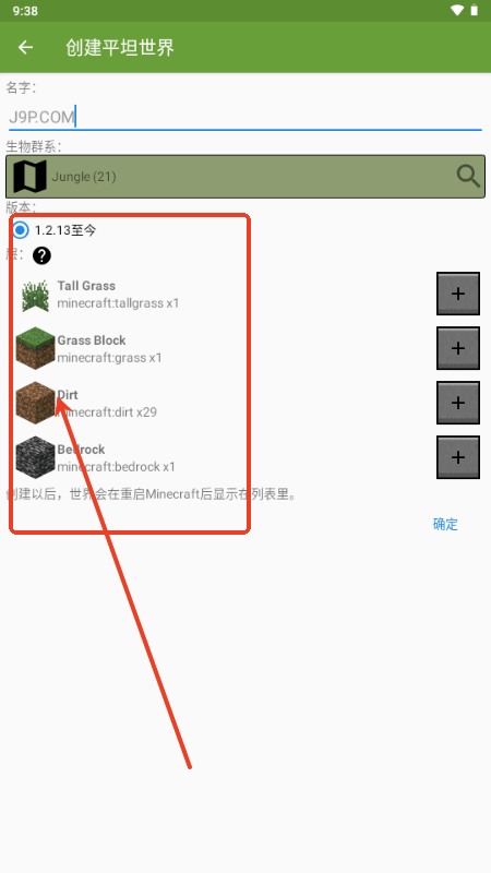 Blocktopograph°İ