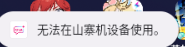 Plus Chat°2025ٷ
