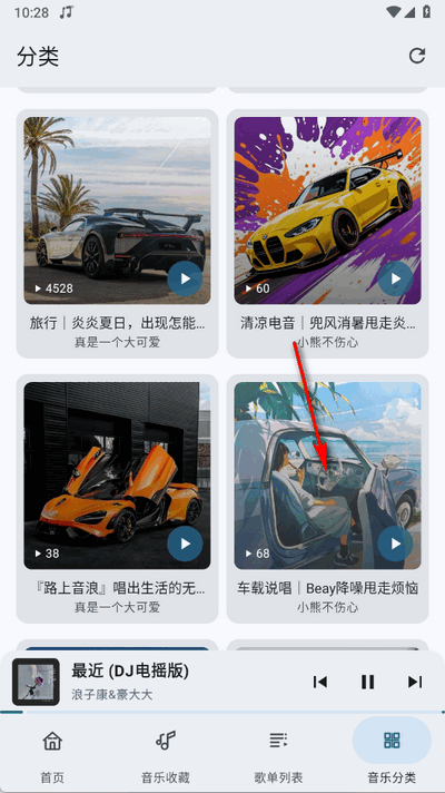 app°