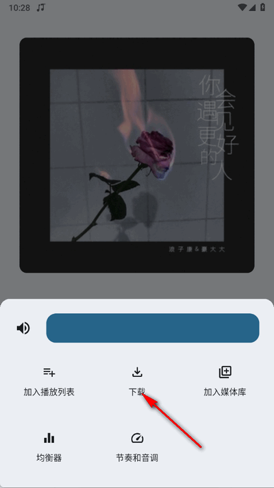 app°