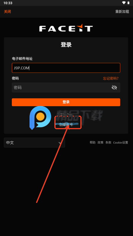 FACEIT֙C͑