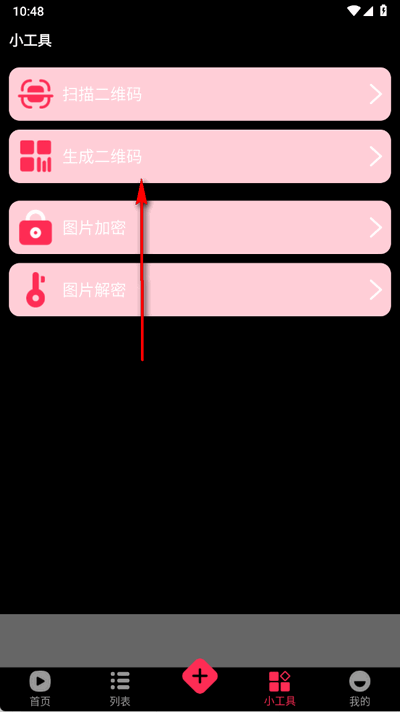 (gu)HҕlappM(fi)