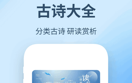 xԊappٷ