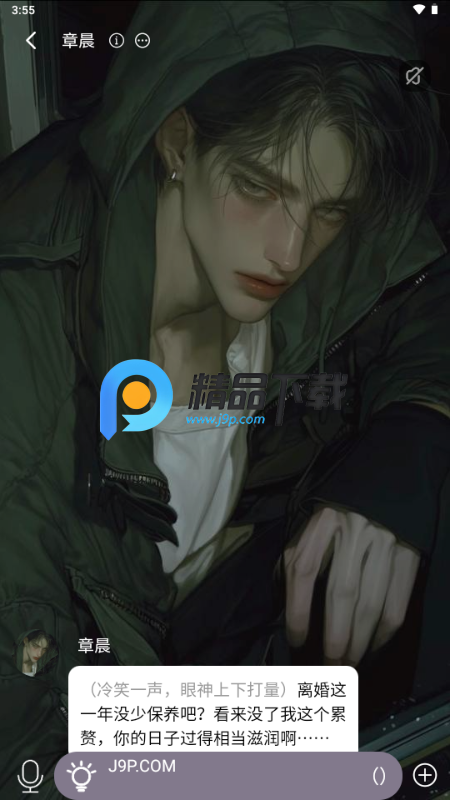 ZM