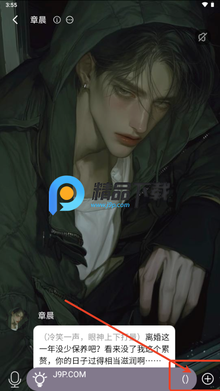 ZM