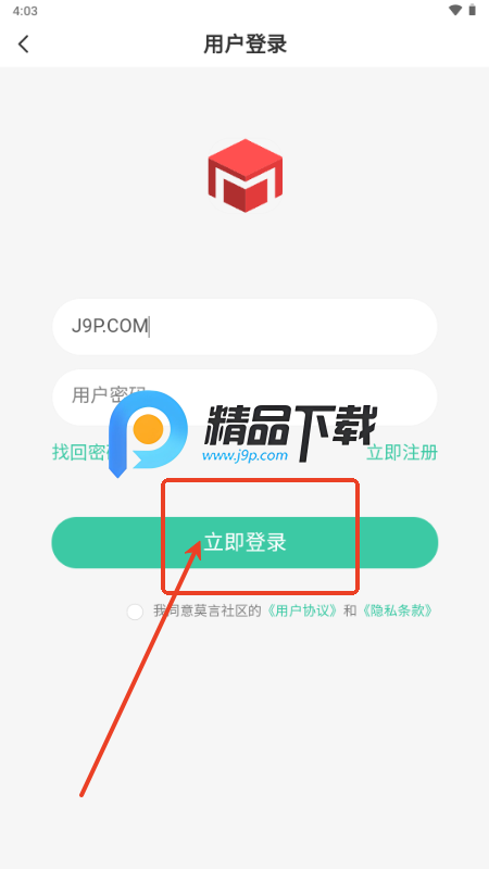 Ī^(q)app