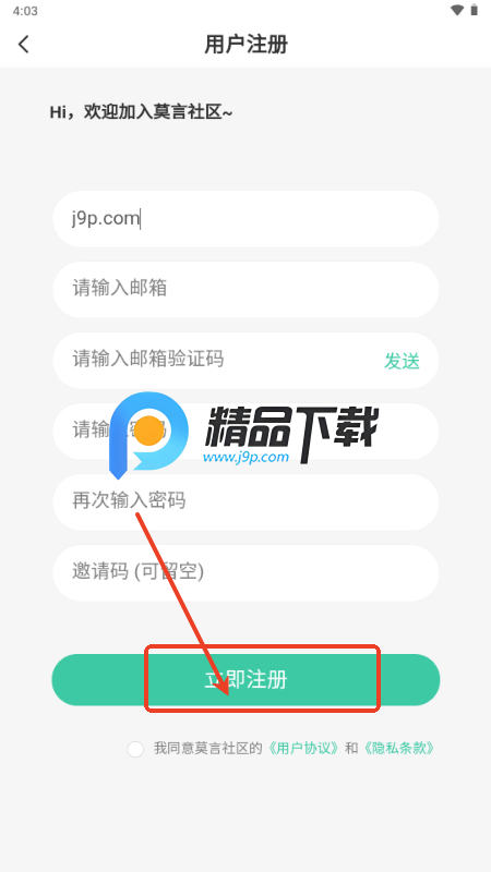 Ī^(q)app