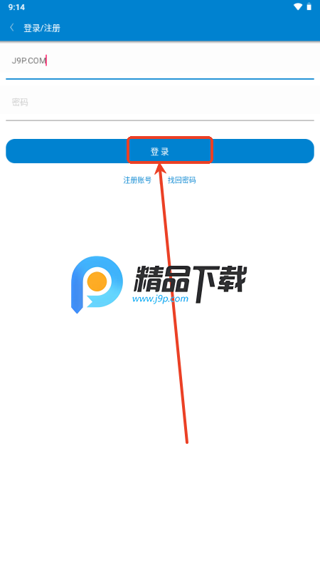 iAppփ