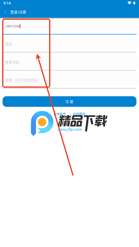 iAppփ
