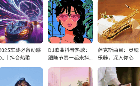 M app