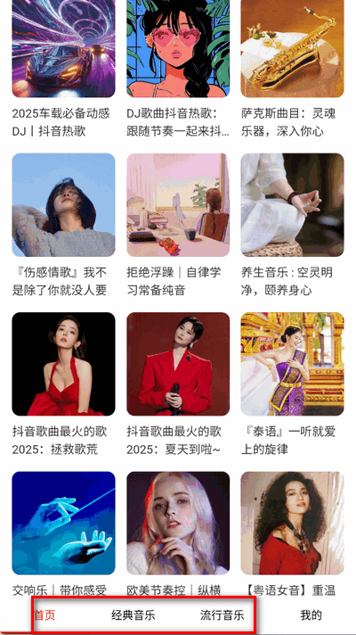 M app