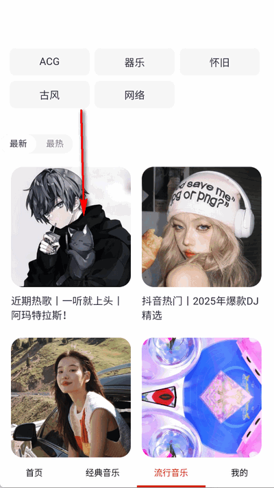 M app